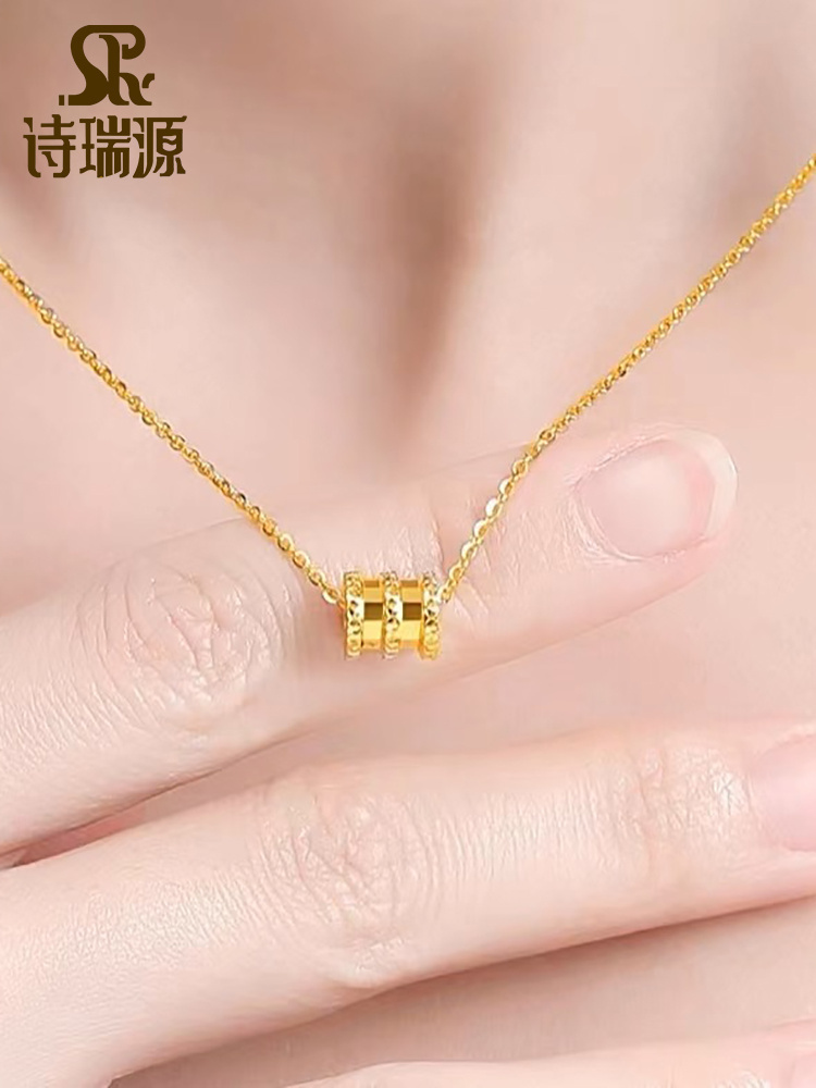 诗瑞源女款吊坠999足金