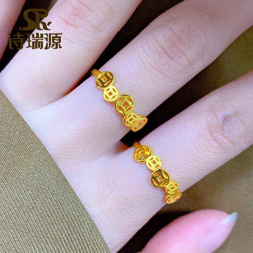 999足金钱币戒指财源滚滚5G活口