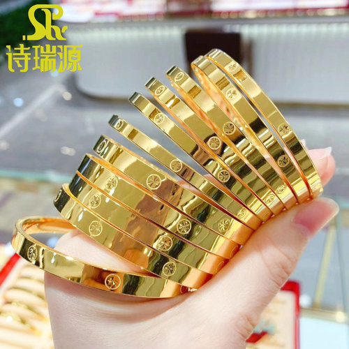 足金手镯诗瑞源亮面金镯子