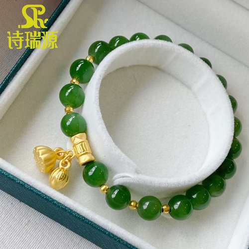 诗瑞源女足金手链黄金搭配新款