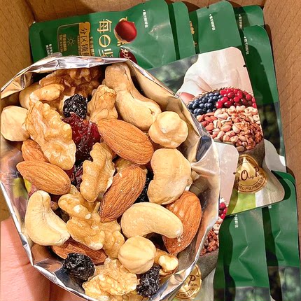【整箱】每日坚果混合干果孕妇营养零食儿童网红礼盒休闲小包装