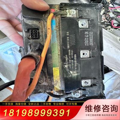 兰德拆车控制器 72v 55a