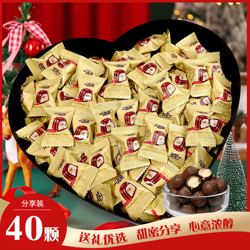 一品兔果仁流心巧克力爆浆夹心巧克力休闲零食礼盒（代可可脂）,零食/坚果/特产,果仁巧克力,淘宝优惠券,粉丝福利购,淘宝优惠卷