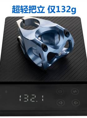 RedShift 红移山地自行车越野速降把立CNC AM DH立管超轻短把立