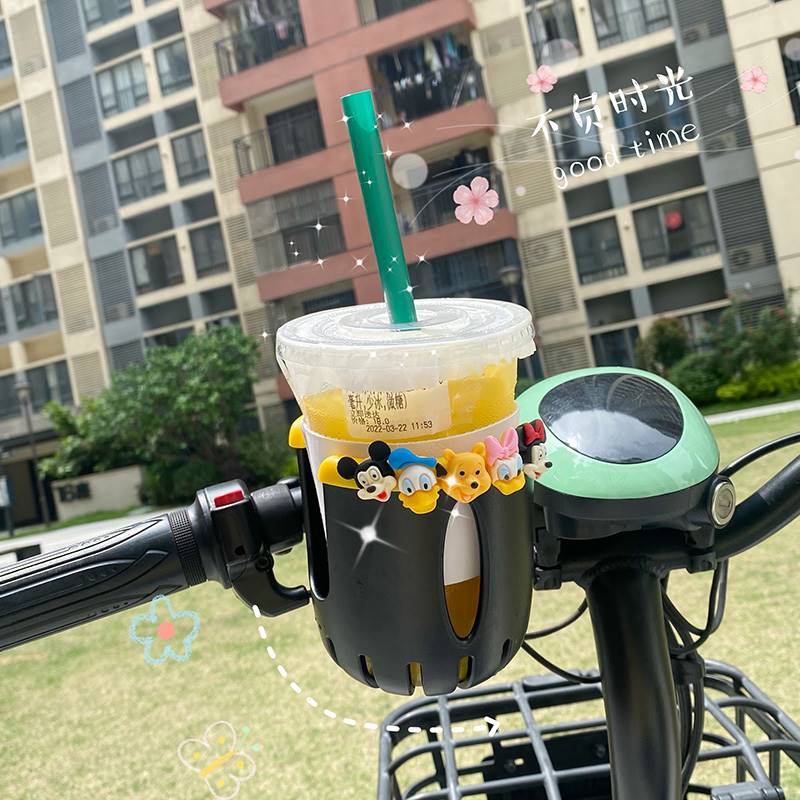 电动车水杯架电瓶车奶茶架自行车儿童车饮料架摩托车通用放水支架
