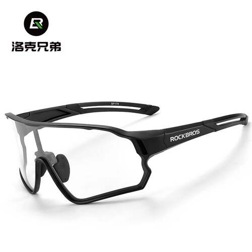 洛克兄弟骑行眼镜偏光变色男女跑步山地自行车防风近视运动太阳镜