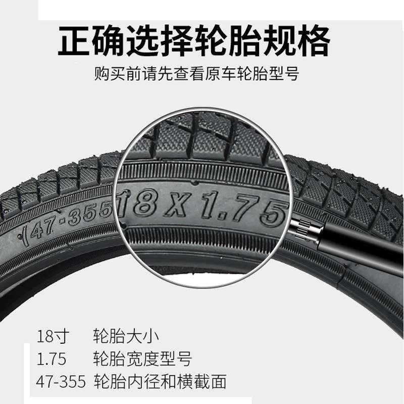 儿童自行车轮毂车圈12 14 16 20寸前轮钢圈铝圈后轮童车配件大全