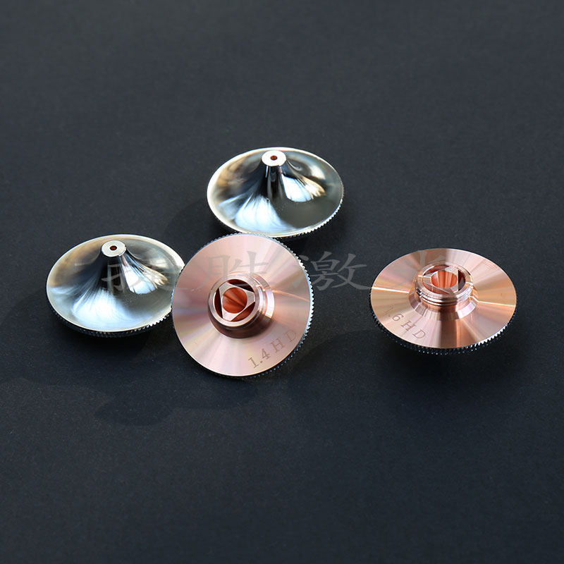 大族激光快速草帽切割机喷嘴光纤切割机喷头普雷切割头防撞击