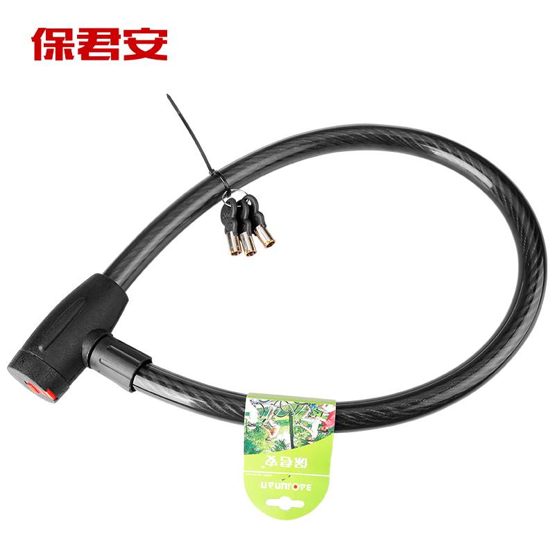加粗加长钢丝钢缆锁电动三轮车锁电动摩托车锁自行车锁铁门防盗锁