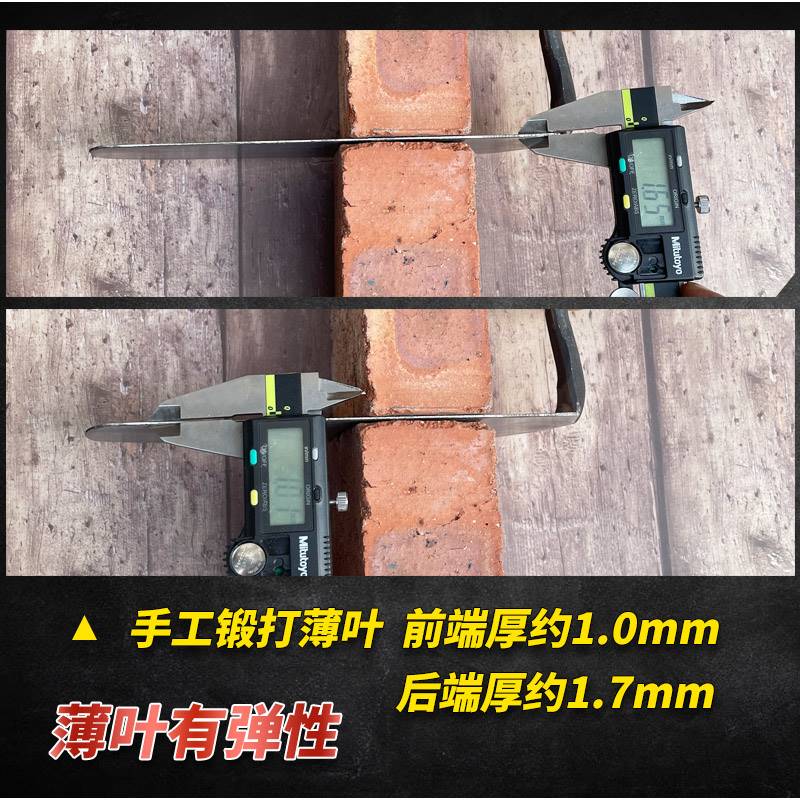 不锈钢薄款一体皿刀锻打灰匙圆立柱灰刀皿子抹泥刀贴瓷砖工具定制