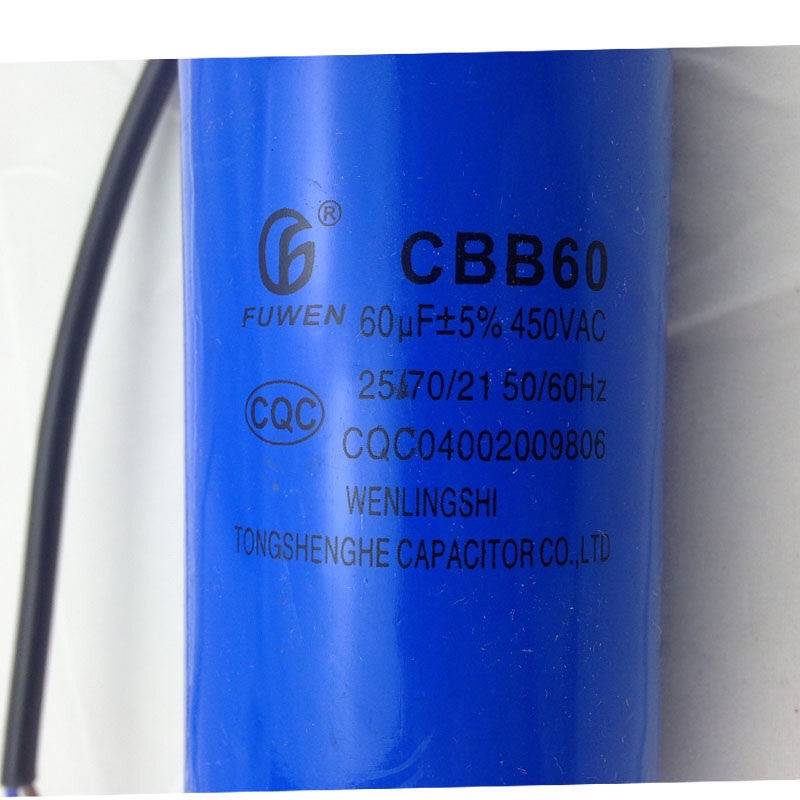 原装220V欧赛特黑马QL370T高压洗车机清洗机电机马达60/80vf电容