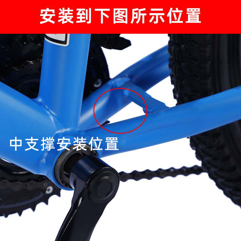 自行车脚撑公路车中支撑单车停车架山地车双脚撑铝合金可调节车梯