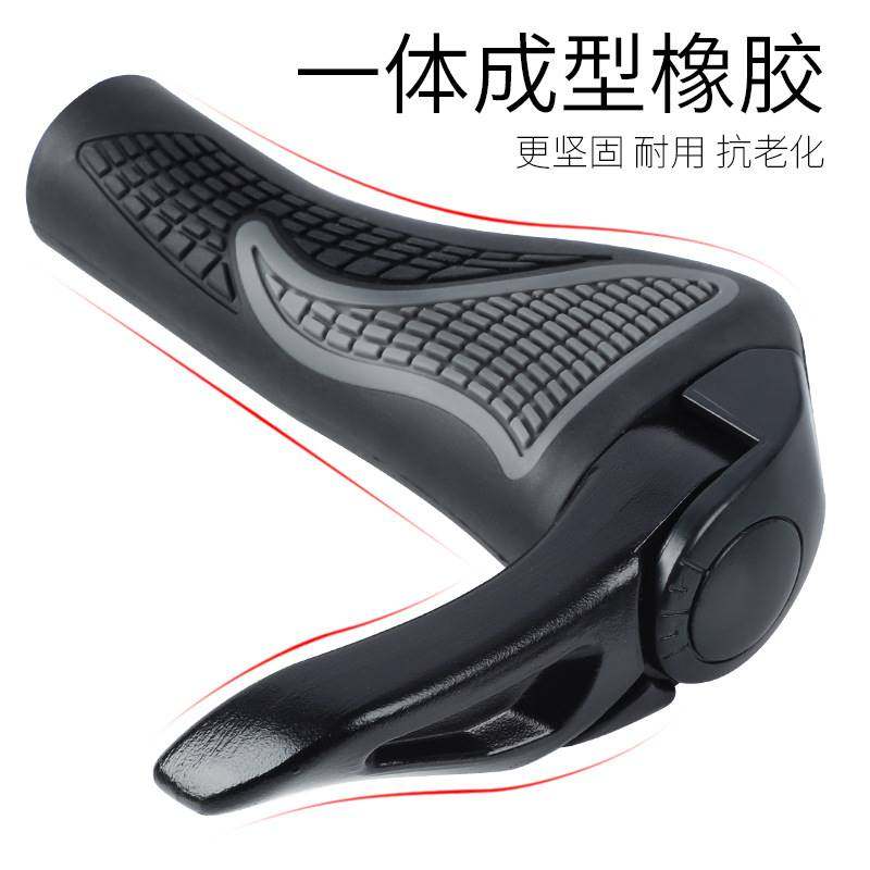 热销升级优质铝合金磨砂羊角把套山地自行车副把人体工程单车配件