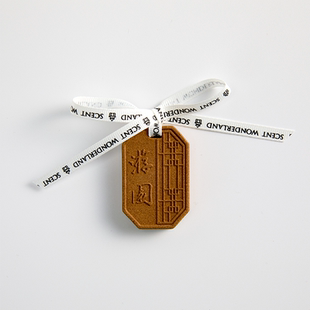 游园香牌--檀香 安息香与两种玫瑰制成 好闻的青梅香 行气解郁