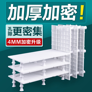 巴巴渔加密鱼缸底滤板垫板盖板加厚网格板龟缸底滤隔板隔离板