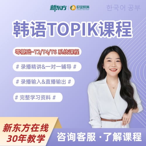录播系统学搭配一对一点睛提升中教外教结合