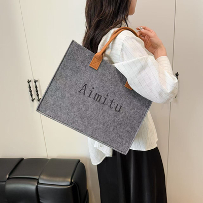 新款时尚毛毡包大容量托特包手提包单肩包购物袋百搭时尚撞色