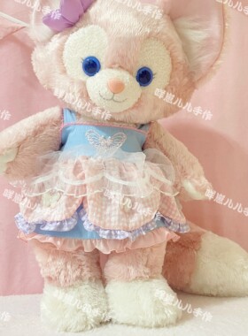 【捅了蝴蝶窝】M号S码七小宝玲娜贝儿星黛露可琦安饼饼着替娃衣服