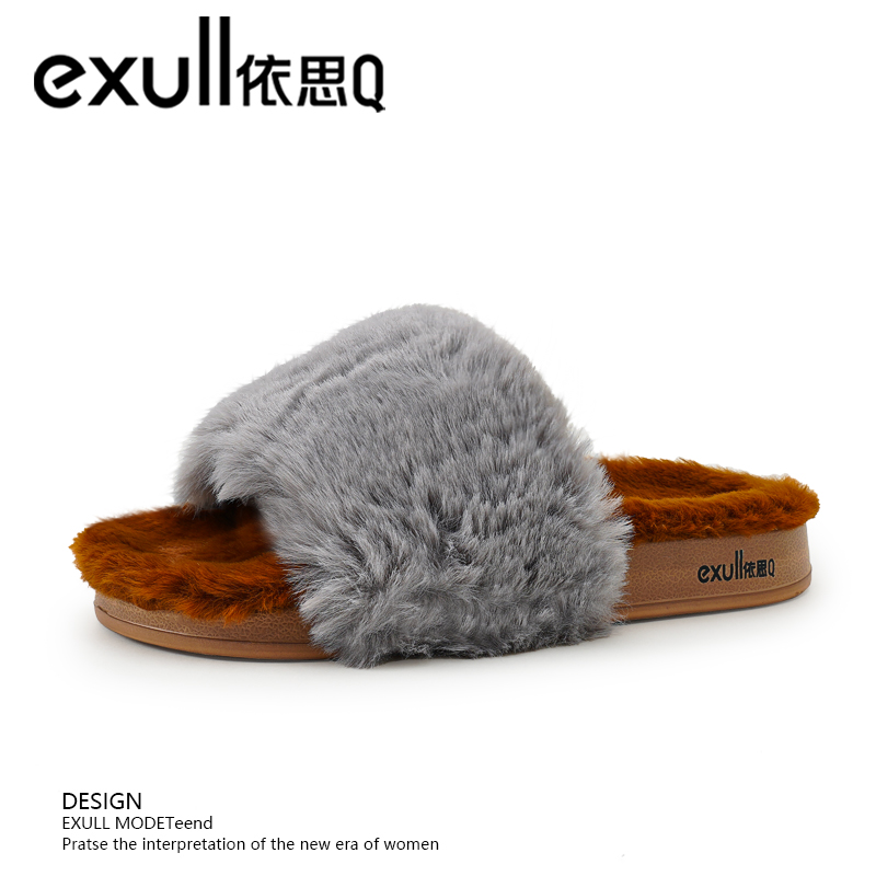 时尚厚底韩版懒人一字毛毛拖鞋女