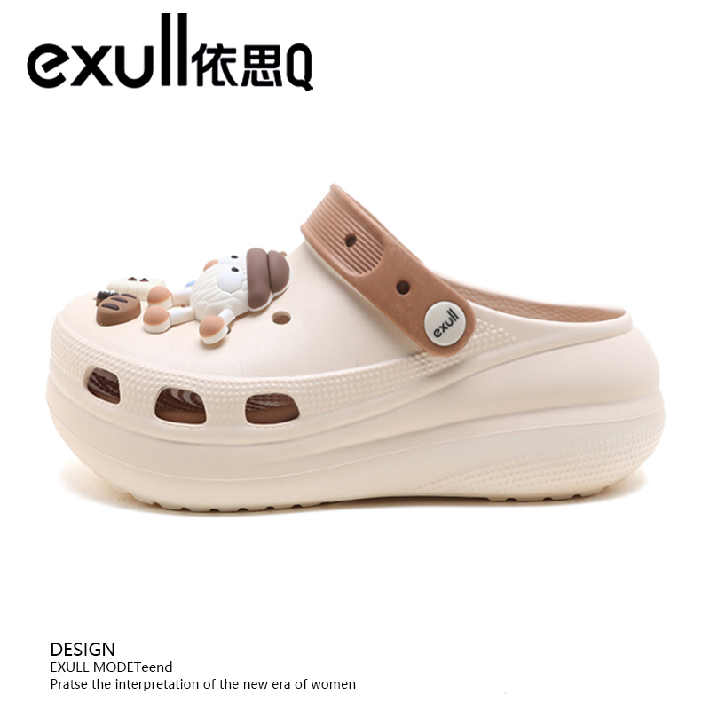 exull/依思Q增高踩屎感沙滩鞋