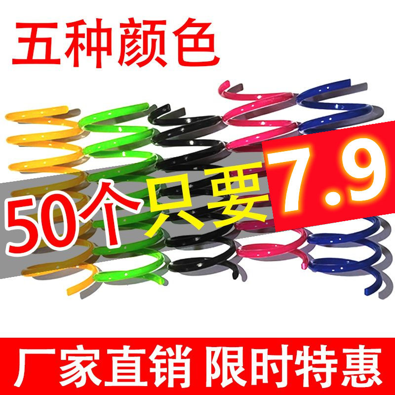 新款猫咪彩色塑料弹簧玩具解闷自嗨神器逗猫跳动弹力互动套装玩具