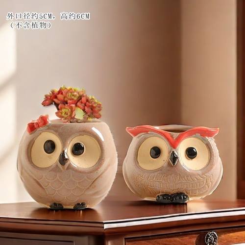 可爱卡通动物多肉小花盆陶瓷粗陶简约办公室便宜耐用创意