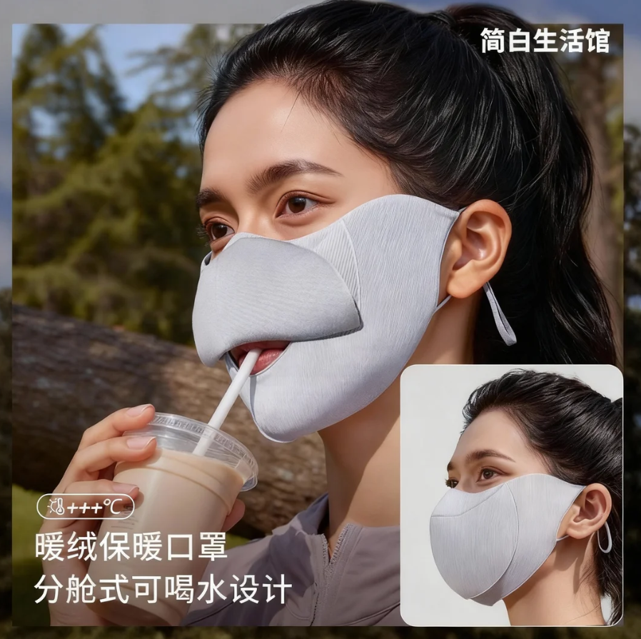 可喝水款保暖口罩高颜值2025新款女防风防寒冬天季加厚成人面罩