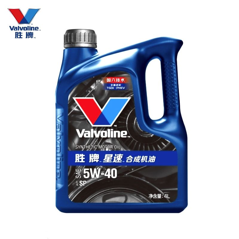美国胜牌星速5w40合成机油API/SP gf6a日系美系韩系官网正品认证