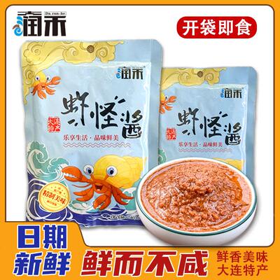 正品产地大连特产旅顺润禾虾怪酱240g开袋即食熟鲜不咸烟台