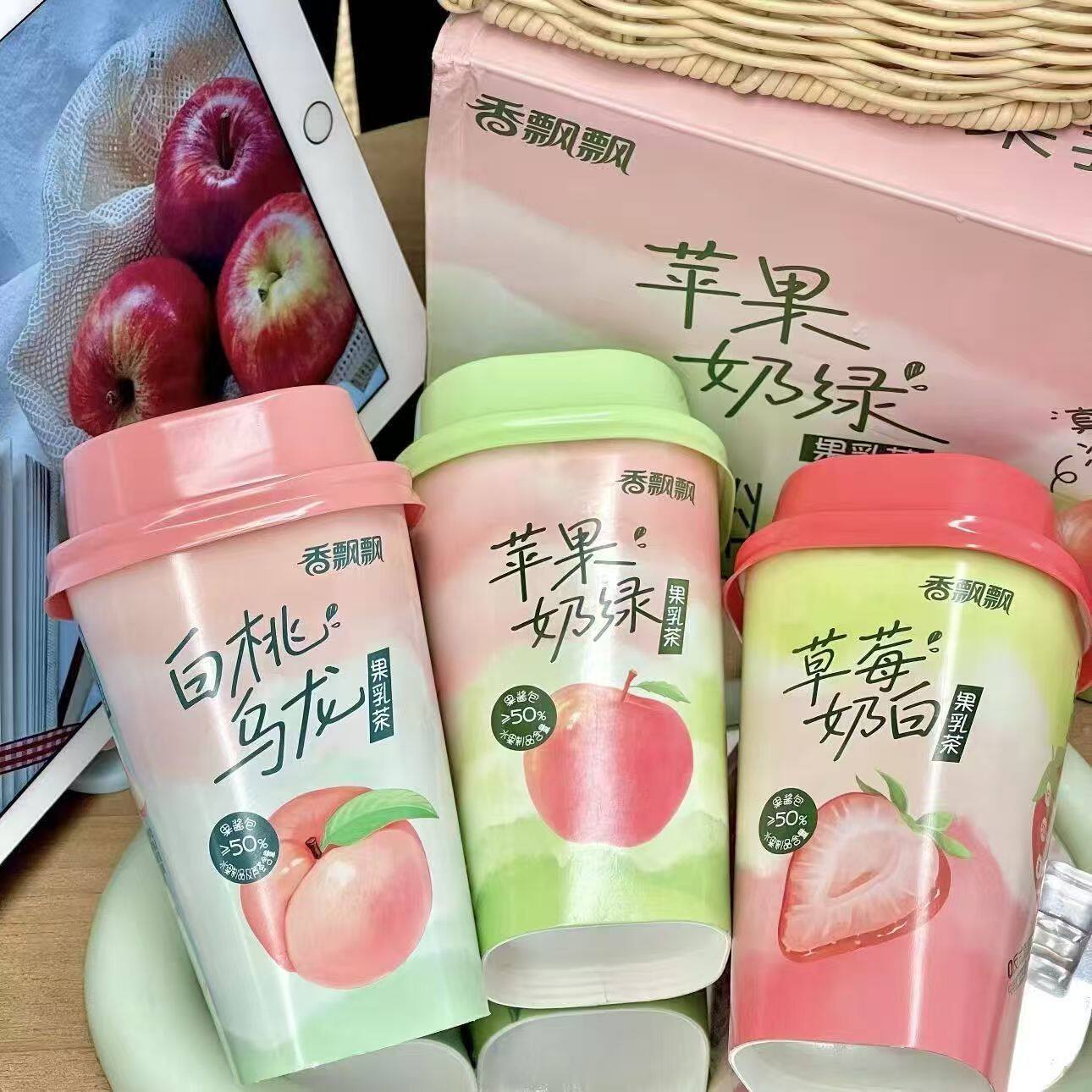 【新品】香飘飘果乳茶草莓奶白真果鲜奶茶下午茶8杯整箱便携杯装,咖啡/麦片/冲饮,杯装奶茶,淘宝优惠券,粉丝福利购,淘宝优惠卷