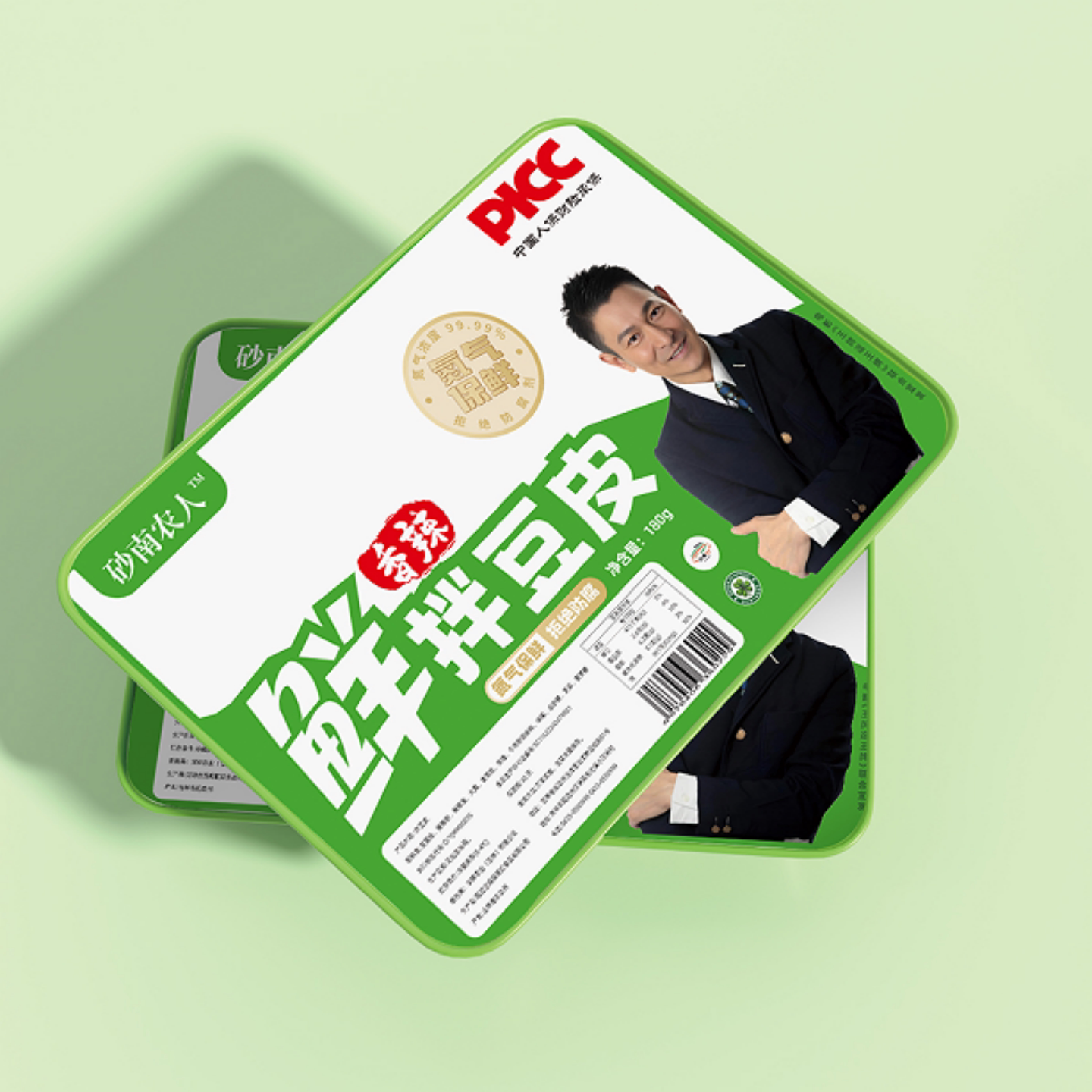 延边特色小吃香辣豆皮怀旧零食豆制品180g*2盒开盒即食原汁原味