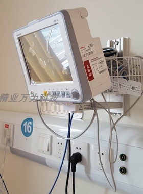 迈瑞VS600 VS900监护仪墙架 上墙支架 挂臂可旋转 监护仪挂墙架