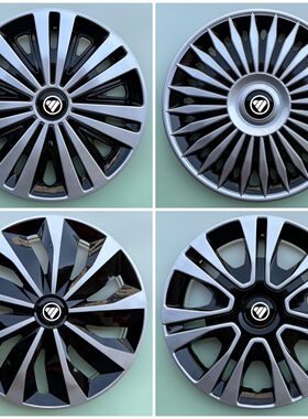 适用福田风景大海狮G7G9蒙派克S K1 MP-X轮毂盖轮罩15寸车轮胎盖