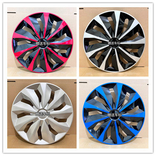 适用丰田威驰轮毂盖钢圈罩14寸15寸致炫致享雅力士花冠雷凌铁圈帽