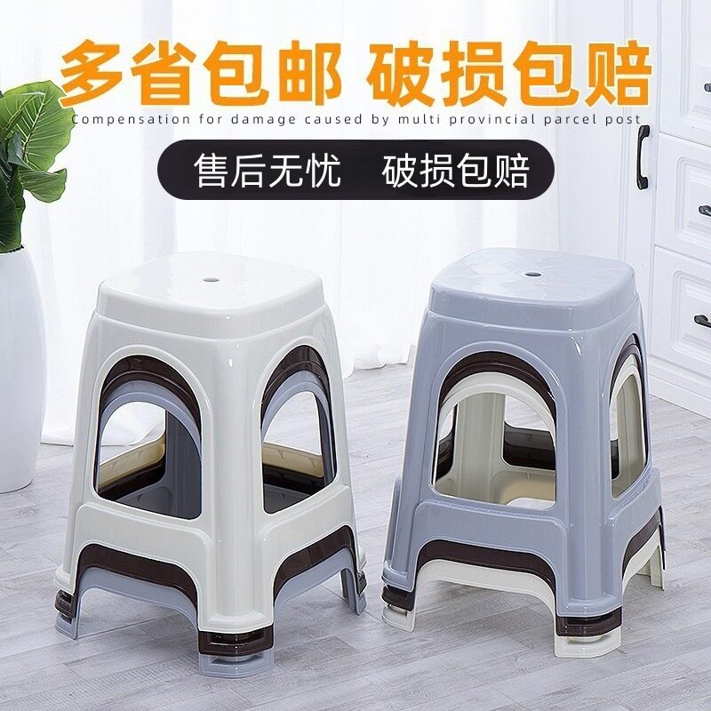塑料凳子家用加厚简约高凳餐桌板凳方凳商用凳子结实特厚熟胶椅子