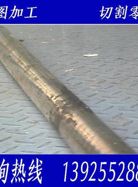 663锡青铜棒高精 环保 qsn4-3锡青铜棒直径70mm耐磨易加工零售