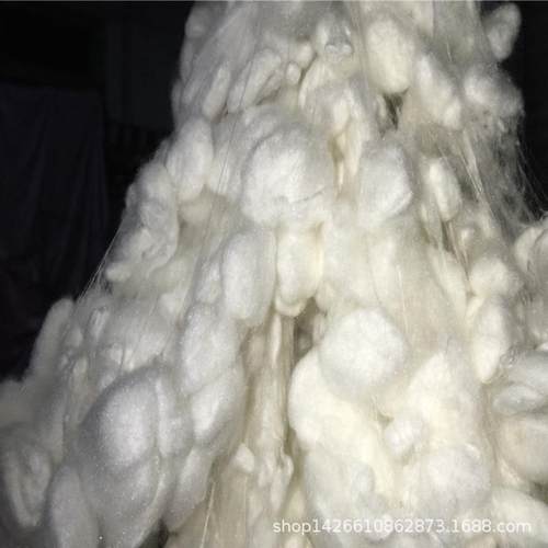 桑蚕精干蚕茧原料厂家开茧机抽丝机用柞蚕丝精干茧蚕丝被裸胎