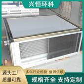 吊顶式 专业新风空调 空调新风机组 组合式 厂家新风空调机组