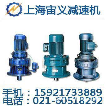 承德RF167-Y45kw减速马达三级BWY5-9