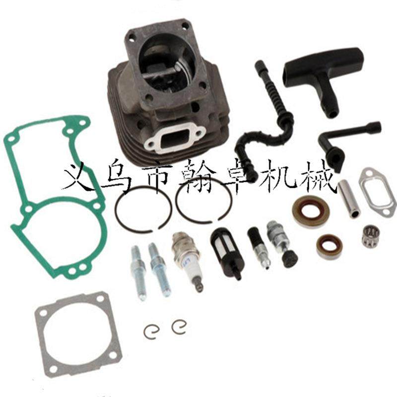 MS260 026缸体 缸套 气缸消声器纸垫 气缸总成汽油锯配件 翰卓,农机/农具/农膜,割灌机/割草机/油锯,淘宝优惠券,粉丝福利购,淘宝优惠卷