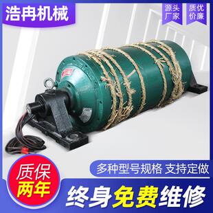 油冷式电动滚筒 TDY75型内置电机改向滚筒输送带电动滚筒