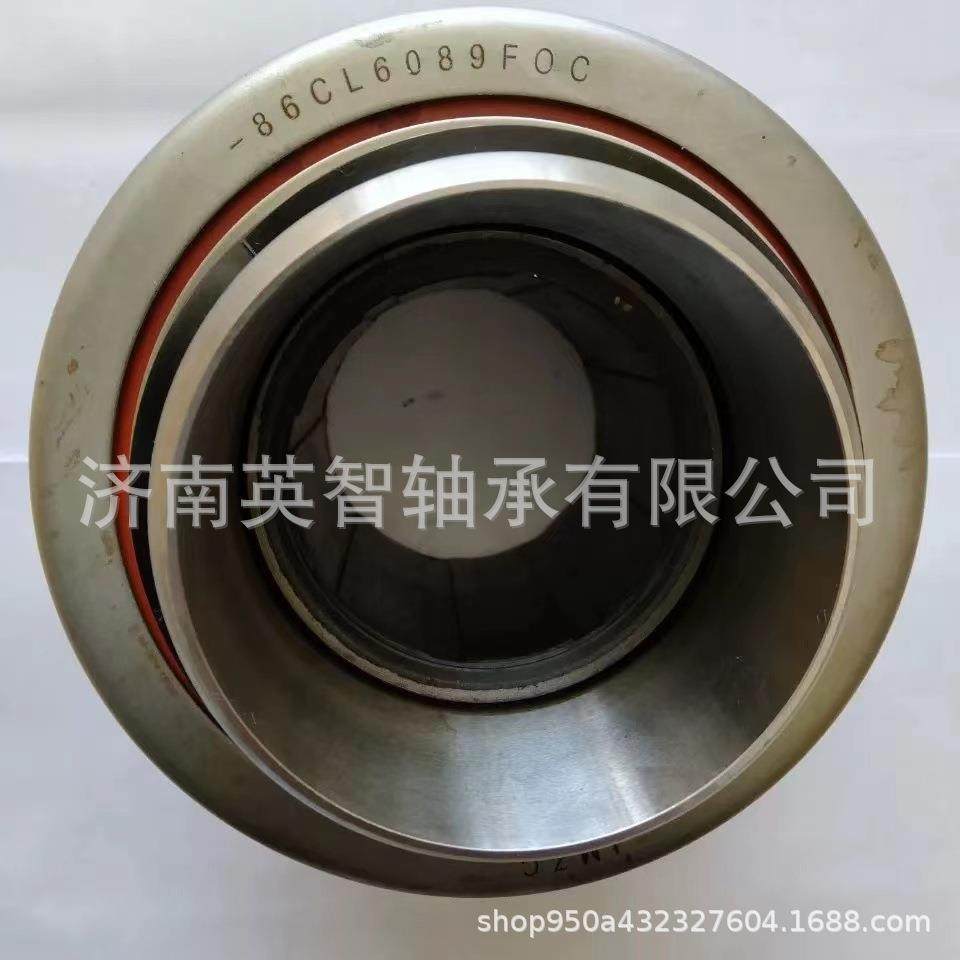 供应离合器分离轴承1601080-TR340轴承,标准件/零部件/工业耗材,其他五金件,淘宝优惠券,粉丝福利购,淘宝优惠卷