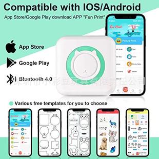 跨境便携式迷你打印机无线可连手机小型家用不干胶标签照片打印机