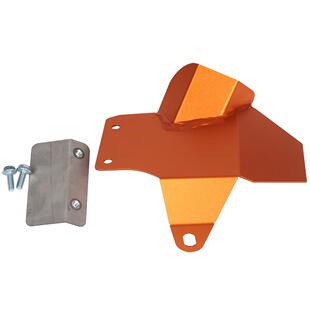 适用Husqvarna Norden 901 2022 2023 摩托车减震隔热罩 配件