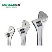 活动扳手 大开口扳手 活口扳手 多用 德国希恩