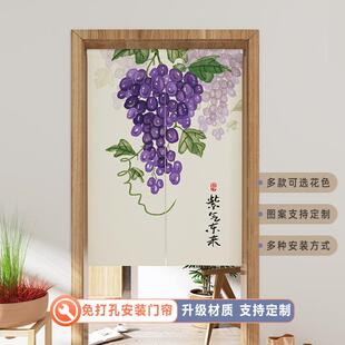 布艺门帘隔断帘中式门帘免打孔家用卧室挂帘厕所半帘房间隔断帘子