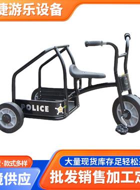 减震三合一童车黑色警车幼儿园三轮脚踏车幼教三轮车户外运动教具