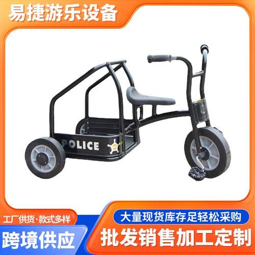 减震三合一童车黑色警车幼儿园三轮脚踏车幼教三轮车户外运动教具
