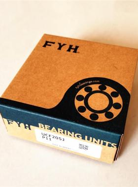 FYH 日本UCT317外球面带座轴承 方形轴承座