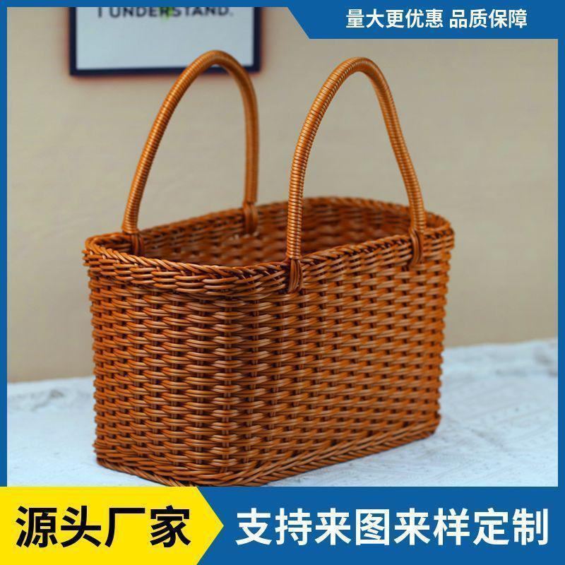 买菜篮子户外田园野餐手提篮家用蔬菜水果篮手工编织洗澡篮采摘篮